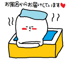 A mysterious mans Ver.4 sticker #9205091