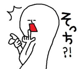 A mysterious mans Ver.4 sticker #9205095