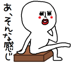 A mysterious mans Ver.4 sticker #9205100