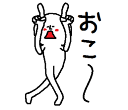 A mysterious mans Ver.4 sticker #9205103