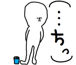 A mysterious mans Ver.4 sticker #9205106