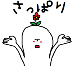 A mysterious mans Ver.4 sticker #9205108