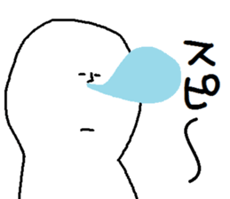 A mysterious mans Ver.4 sticker #9205110