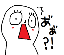 A mysterious mans Ver.4 sticker #9205111