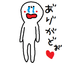 A mysterious mans Ver.4 sticker #9205117