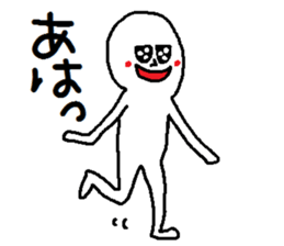 A mysterious mans Ver.4 sticker #9205118