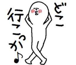 A mysterious mans Ver.4 sticker #9205120