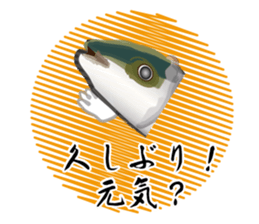 Reencounter of the yellowtail sticker #9205128