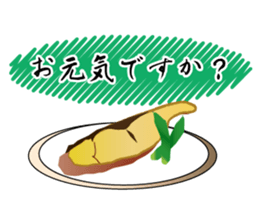 Reencounter of the yellowtail sticker #9205134