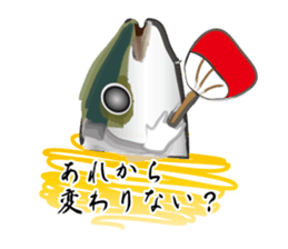 Reencounter of the yellowtail sticker #9205140