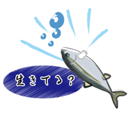 Reencounter of the yellowtail sticker #9205141