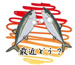 Reencounter of the yellowtail sticker #9205142