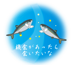 Reencounter of the yellowtail sticker #9205148