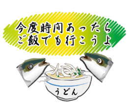 Reencounter of the yellowtail sticker #9205149