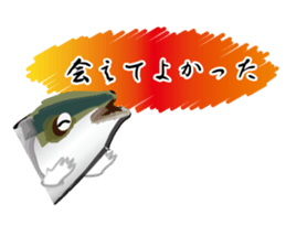 Reencounter of the yellowtail sticker #9205151