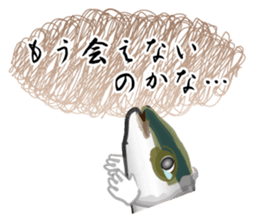 Reencounter of the yellowtail sticker #9205152