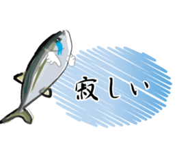 Reencounter of the yellowtail sticker #9205154