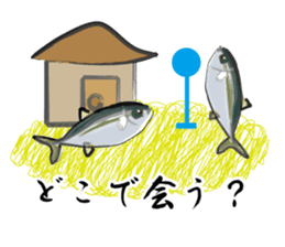 Reencounter of the yellowtail sticker #9205157