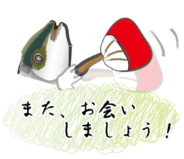 Reencounter of the yellowtail sticker #9205165