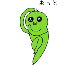 Chick notes of healing yellow green sticker #9205455