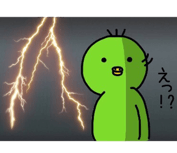 Chick notes of healing yellow green sticker #9205456