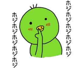 Chick notes of healing yellow green sticker #9205460