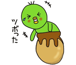 Chick notes of healing yellow green sticker #9205461