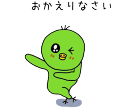 Chick notes of healing yellow green sticker #9205467