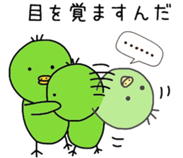 Chick notes of healing yellow green sticker #9205471