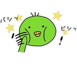 Chick notes of healing yellow green sticker #9205475