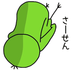 Chick notes of healing yellow green sticker #9205479