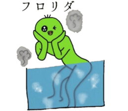 Chick notes of healing yellow green sticker #9205483