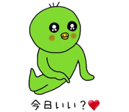 Chick notes of healing yellow green sticker #9205484