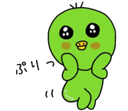 Chick notes of healing yellow green sticker #9205486