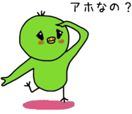 Chick notes of healing yellow green sticker #9205487