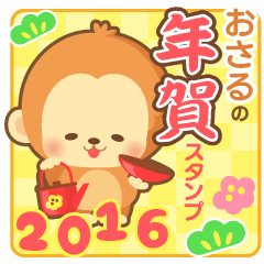 16 Lineクリエイターズスタンプまとめ Stamplist Part 3 16 Lineクリエイターズスタンプまとめ Stamplist Part 3
