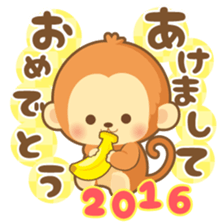 2016 HappyNewYearStickers sticker #9205488