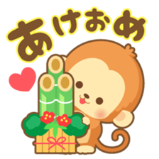 2016 HappyNewYearStickers sticker #9205489