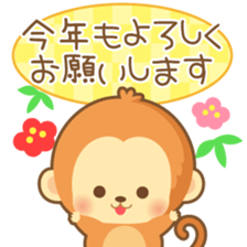 2016 HappyNewYearStickers sticker #9205490