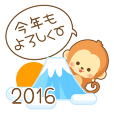 2016 HappyNewYearStickers sticker #9205492