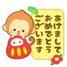 2016 HappyNewYearStickers sticker #9205493
