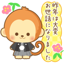 2016 HappyNewYearStickers sticker #9205495