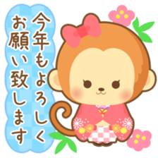 2016 HappyNewYearStickers sticker #9205496