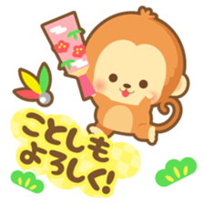 2016 HappyNewYearStickers sticker #9205498