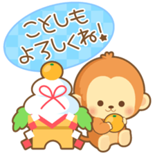 2016 HappyNewYearStickers sticker #9205499