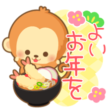 2016 HappyNewYearStickers sticker #9205502