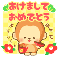 2016 HappyNewYearStickers sticker #9205503