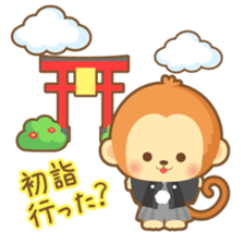 2016 HappyNewYearStickers sticker #9205504