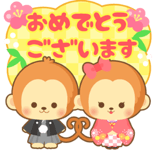 2016 HappyNewYearStickers sticker #9205505