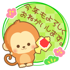 2016 HappyNewYearStickers sticker #9205506